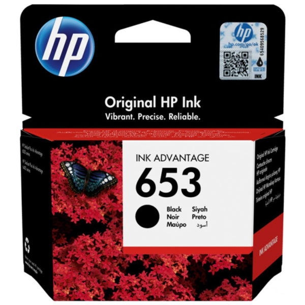 HP Inkjet 653 Black 3ym75ae