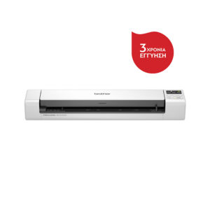 brother ds940dw portable scanner with battery ds940dw brods940dw