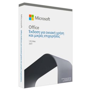 microsoft office home and business 2021 greek eurozone